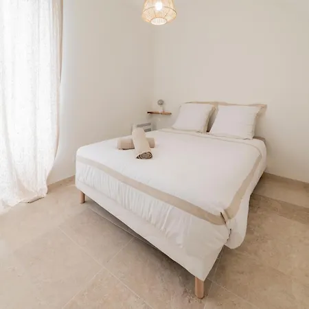 Apartament Immeuble 4 Apps Nimois Clim, Terrasse, Lumineux Maisoncarreeconciergerie